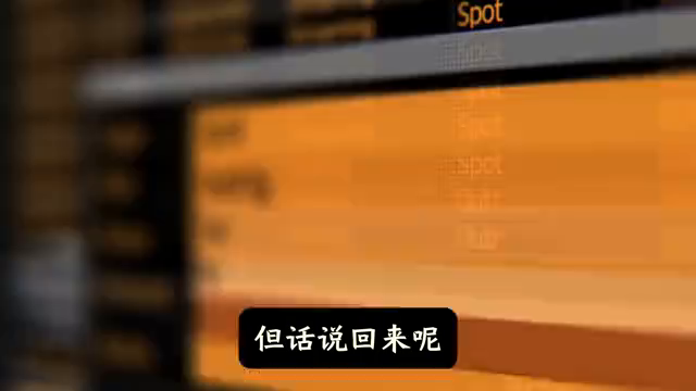 优秀的交易者必须认清风控规则的重要性上