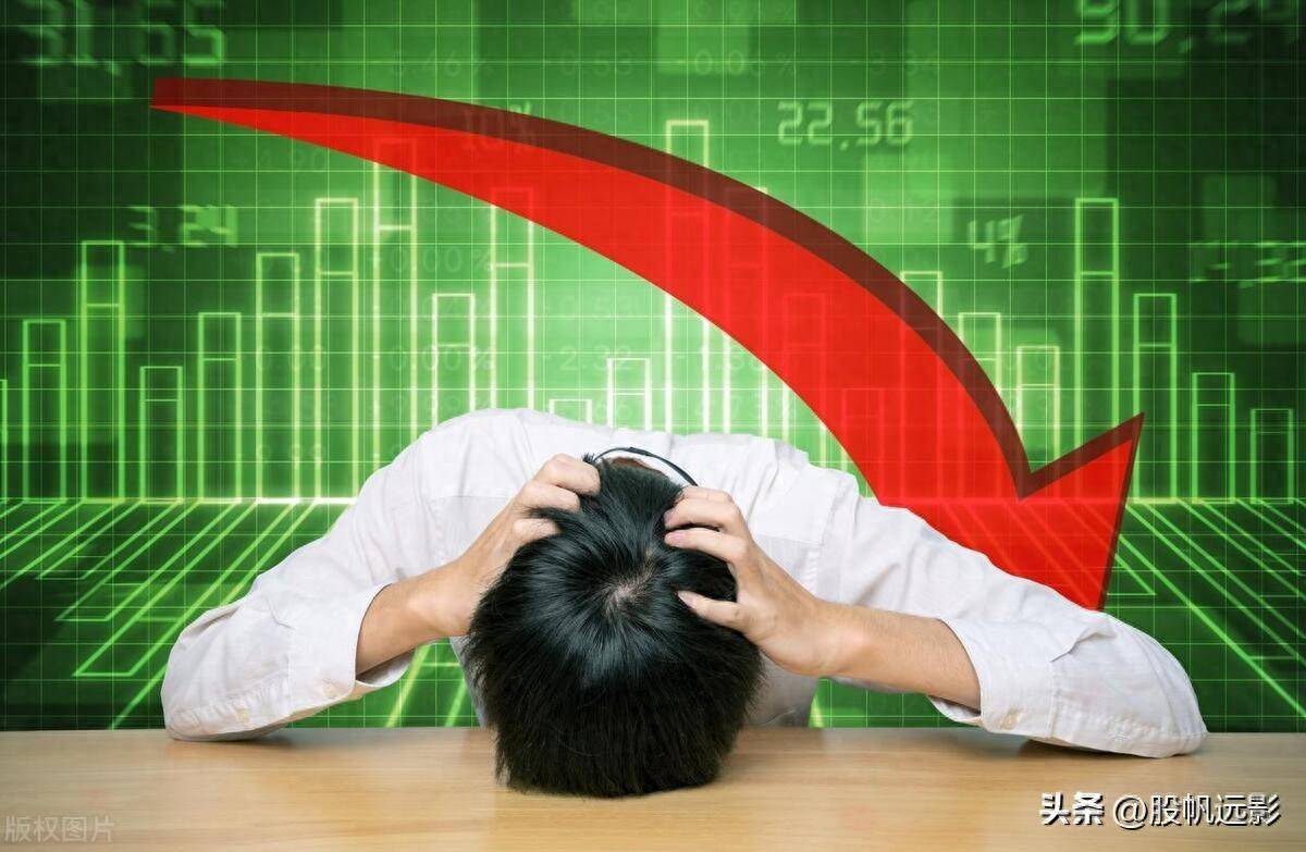 A股尾盘又出现跳水走势短期难改下跌趋势！