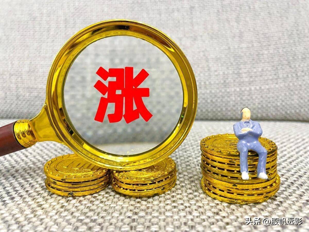 A股市场回调不用担心今天的跳水如何应对？