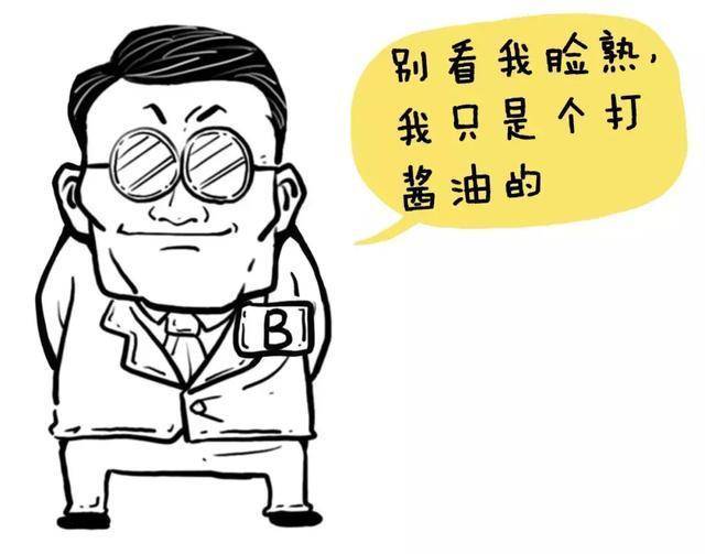 从爆仓千万到财富自由给股民一句忠告新手看消息老手看主力