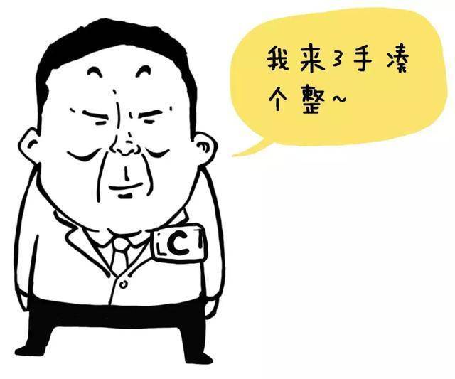 从爆仓千万到财富自由给股民一句忠告新手看消息老手看主力
