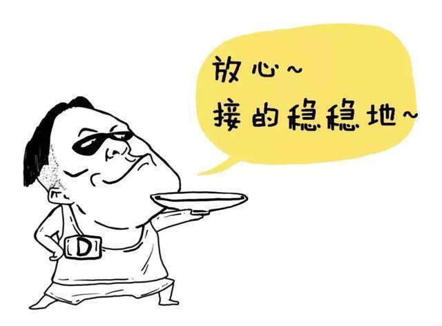 从爆仓千万到财富自由给股民一句忠告新手看消息老手看主力