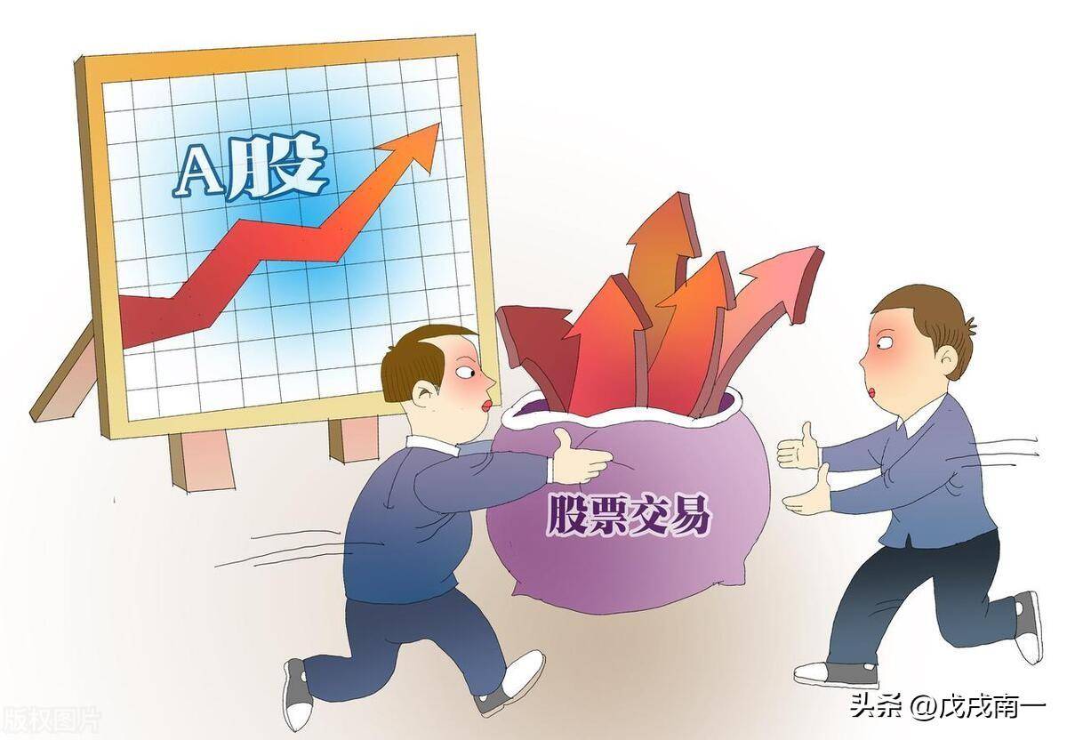 交易员都是如何成长起来的?野生交易员的90条交易感悟建议收藏