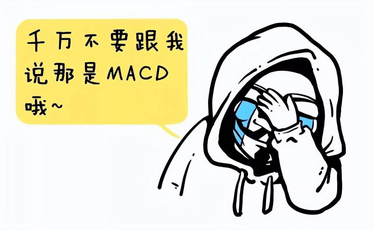 为什么炒股的人没什么朋友？此文无价很短很深字字珠玑！