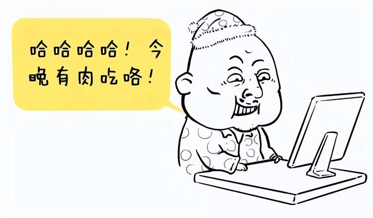 为什么炒股的人没什么朋友？此文无价很短很深字字珠玑！