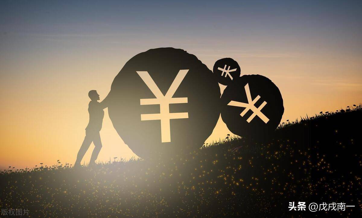 老股民直言如何成为万中无一的交易高手?看完此文恍然大悟!