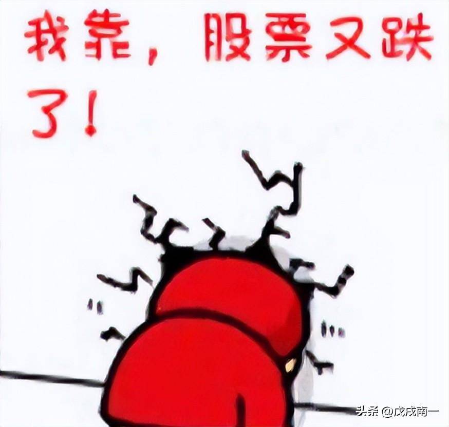 老股民直言如何成为万中无一的交易高手?看完此文恍然大悟!