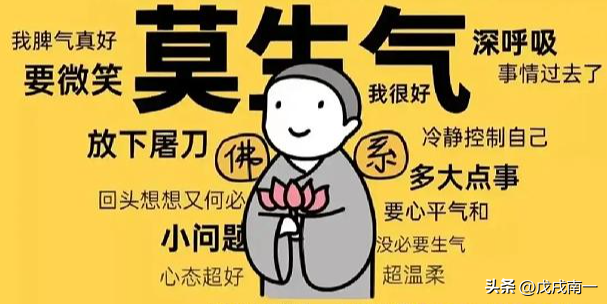 写给所有股民的炒股忠告炒股赔钱了怎么办读懂此文功力大增10倍