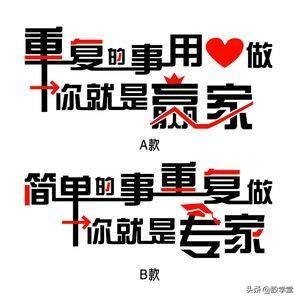 中国股市简单的事情重复做价值连城的炒股哲学