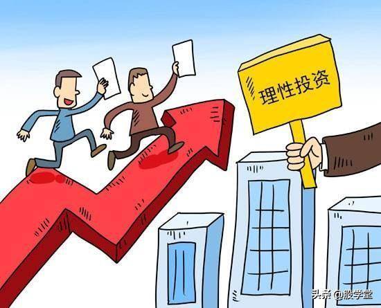 股票买卖的不败法则