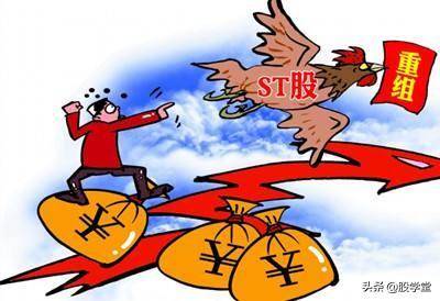 今年ST板块哪些公司能够实现扭亏摘帽?