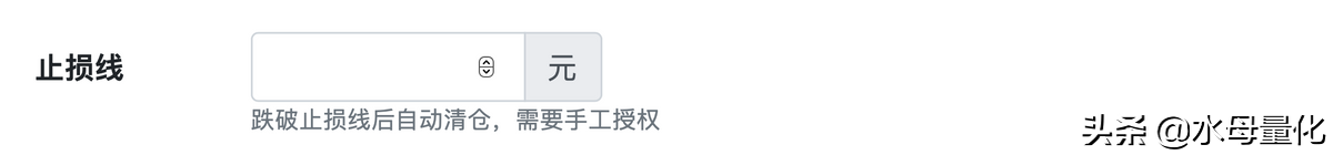 怎样从震荡的股市中盈利之进阶版网格交易设置教程