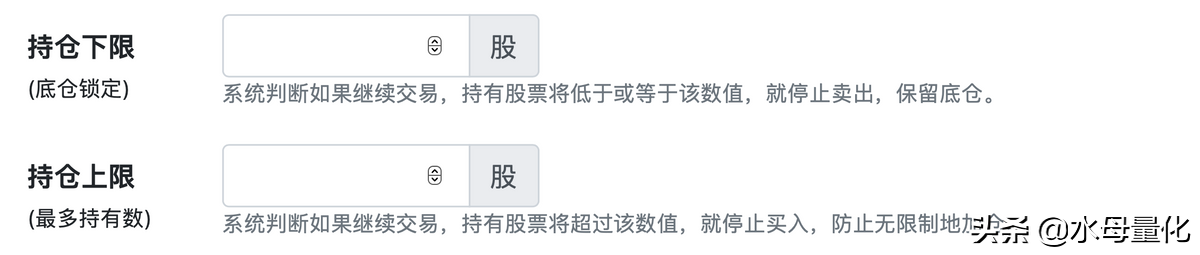 怎样从震荡的股市中盈利之进阶版网格交易设置教程
