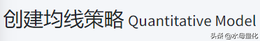 股票盯盘系统到底在盯什么?能提高多少胜率呢?