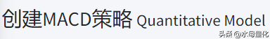 股票盯盘系统到底在盯什么?能提高多少胜率呢?