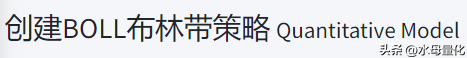 股票盯盘系统到底在盯什么?能提高多少胜率呢?