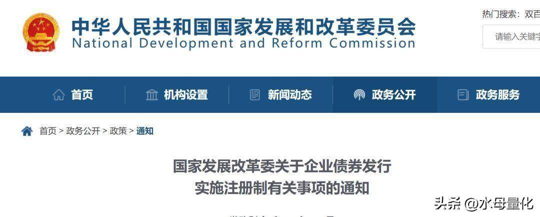 散户必看！全面注册制下智能条件单该怎么设置？