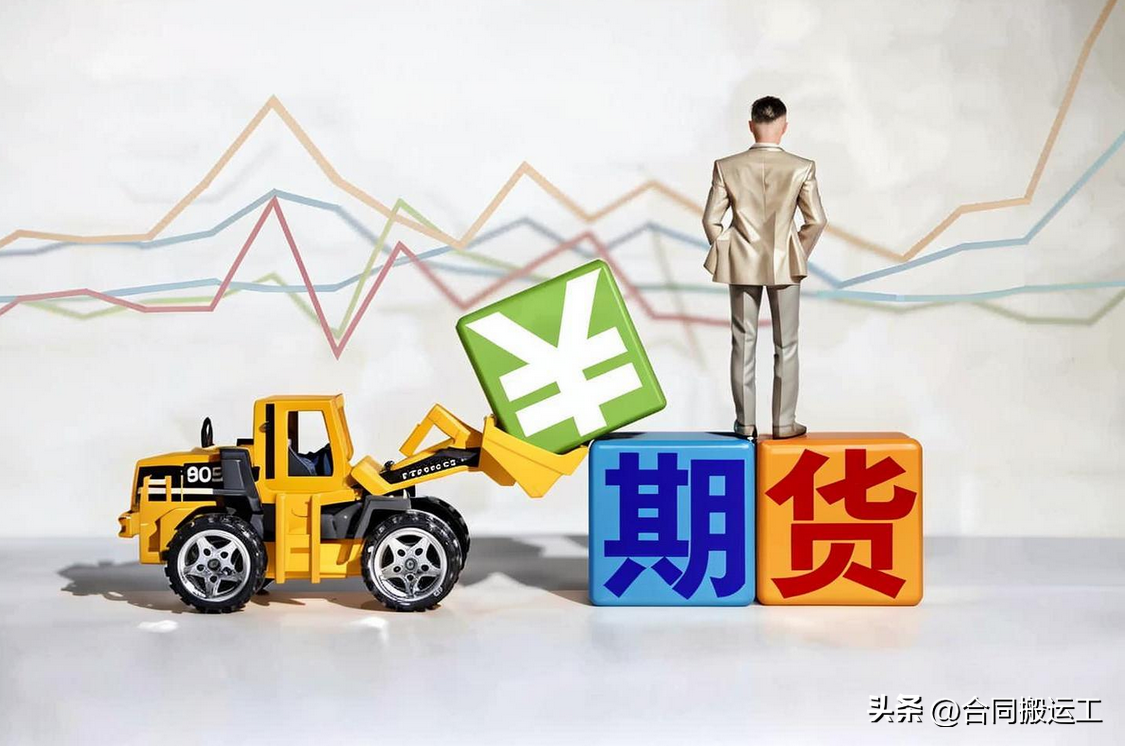 交易核心问题以及持仓反思