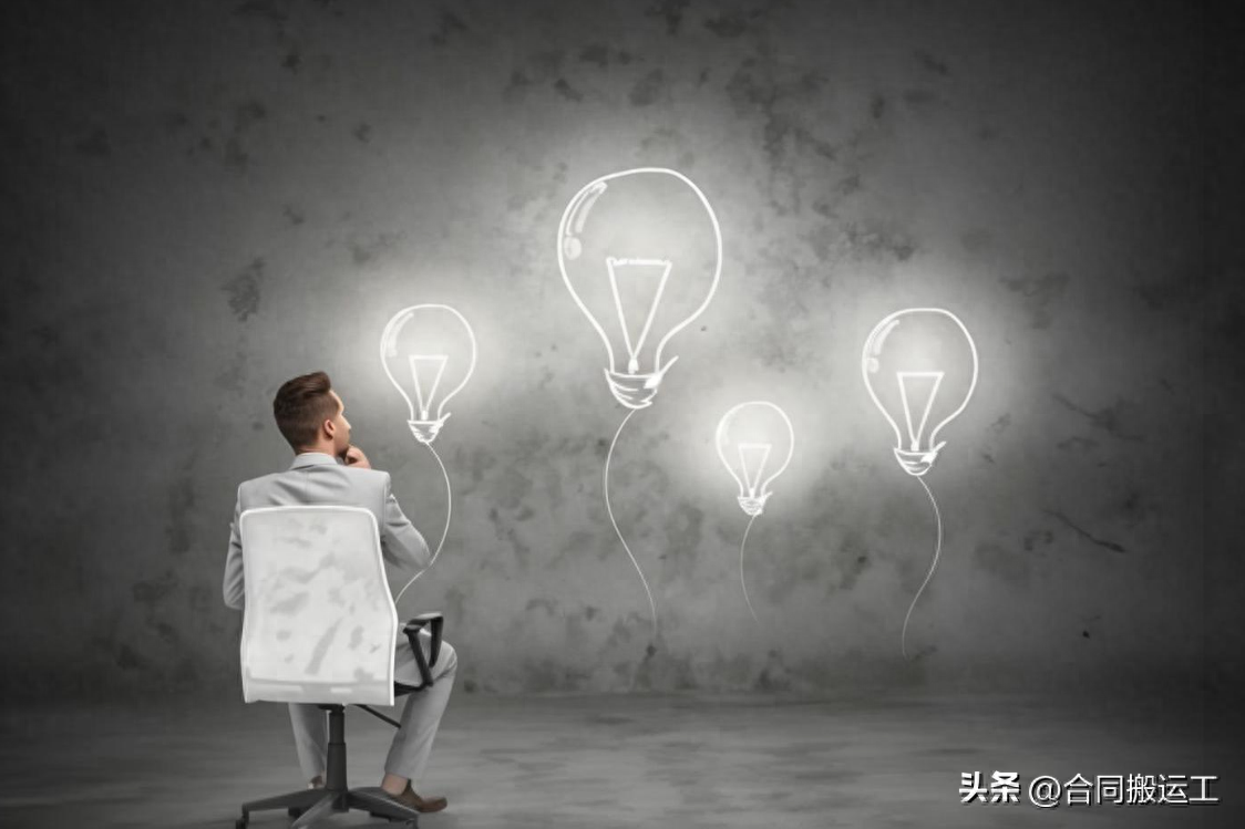 反思最近交易怎么呢？交易感悟