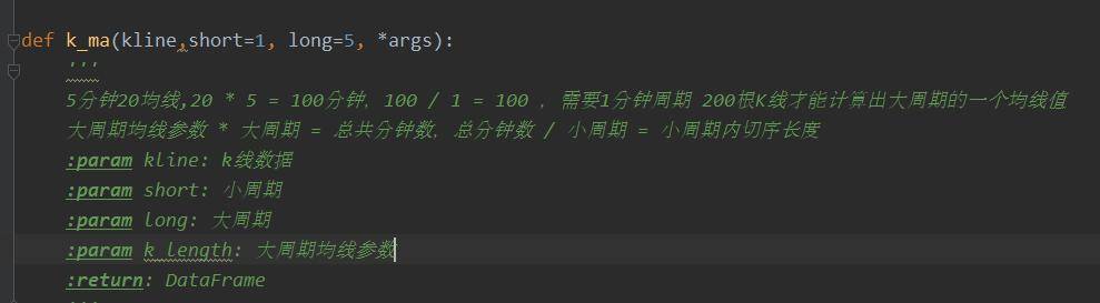 全球股市暴跌如何通过周期调整来分析指数期货？机械交易的魅力