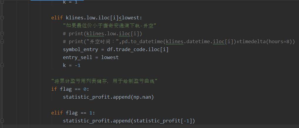 Python期货股票量化交易多品种组合模型之动量策略