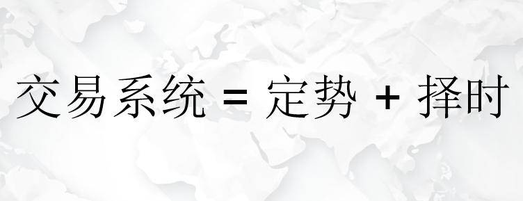 程序化交易实战之基于相对强弱指标的追涨杀跌策略！