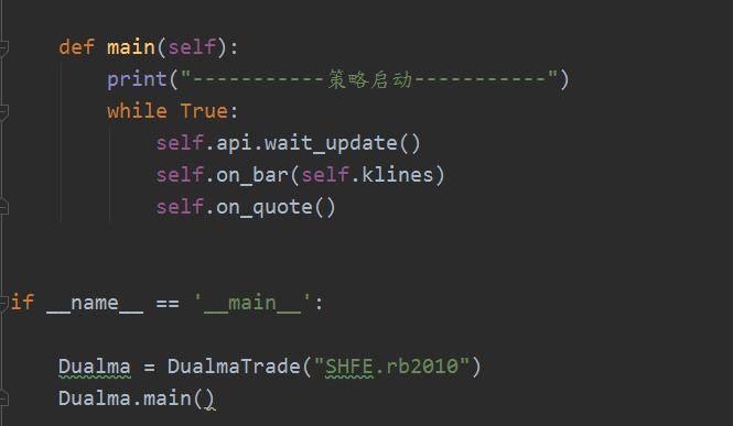 Python量化交易工具之自适应跟踪止盈算法进阶必看！