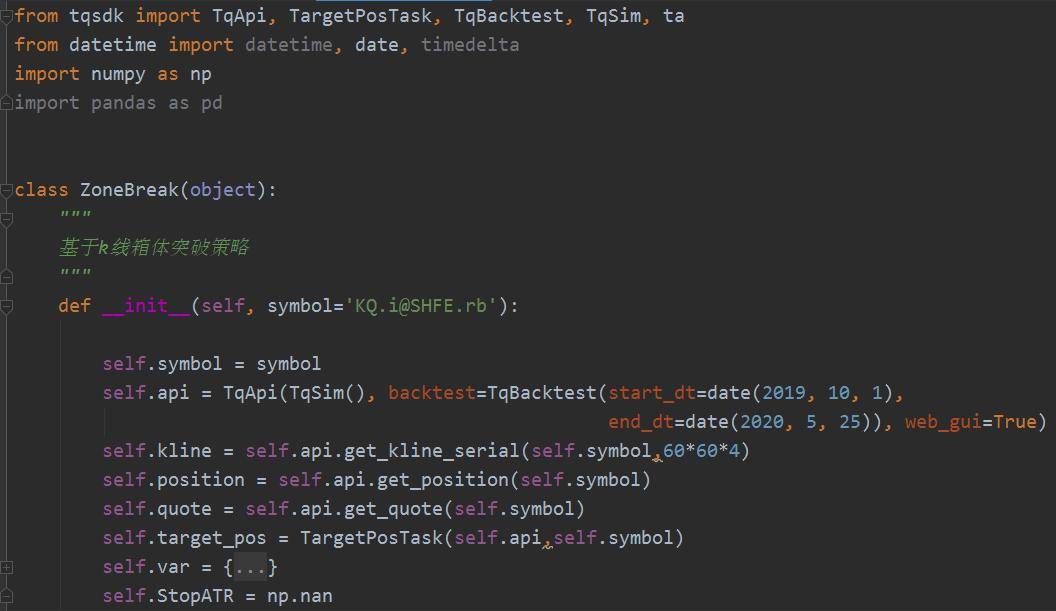 Python量化交易之基于箱体形态突破策略！