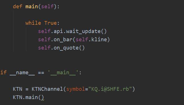 Python量化交易之凯特纳通道突破策略！