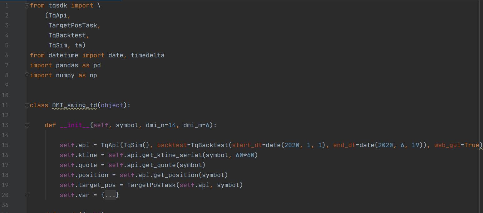 Python量化交易之基于动向算法中的ADX开发震荡交易系统！