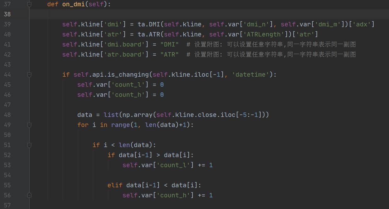 Python量化交易之基于动向算法中的ADX开发震荡交易系统！