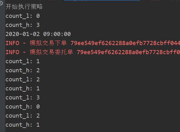 Python量化交易之基于动向算法中的ADX开发震荡交易系统！