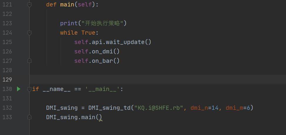 Python量化交易之基于动向算法中的ADX开发震荡交易系统！