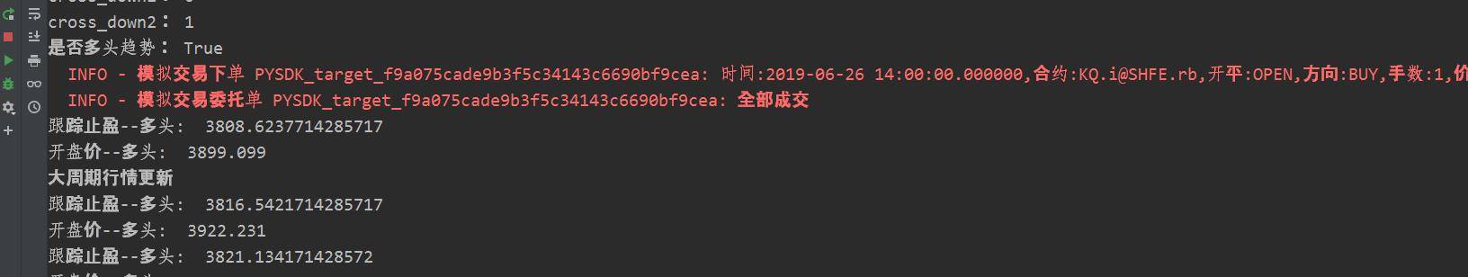 利用偏度系数进行低买高卖择时附Python代码