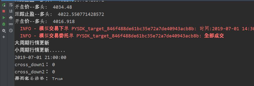 利用偏度系数进行低买高卖择时附Python代码