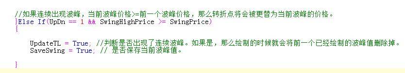 之字转向指标臭名昭著看我如何规避未来进行顶底量化