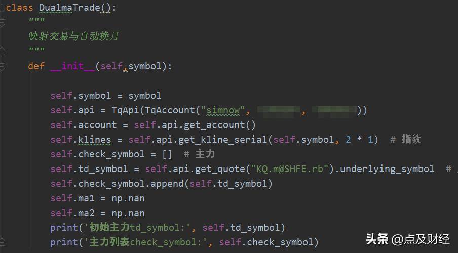 Python实盘交易之期货指数映射主力与自动换月