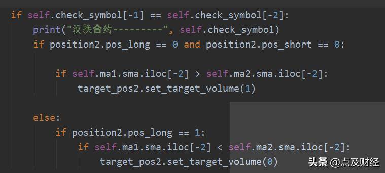 Python实盘交易之期货指数映射主力与自动换月