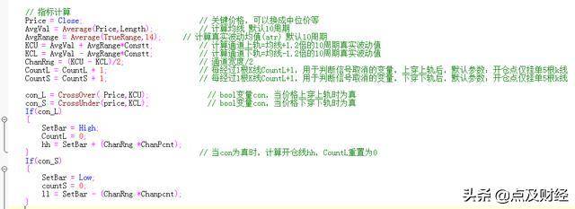 量化绝技当凯特纳通道策略遇上三级跟踪止盈