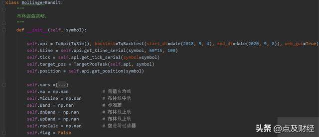 布林强盗量化交易系统它真正厉害的地方是在这里