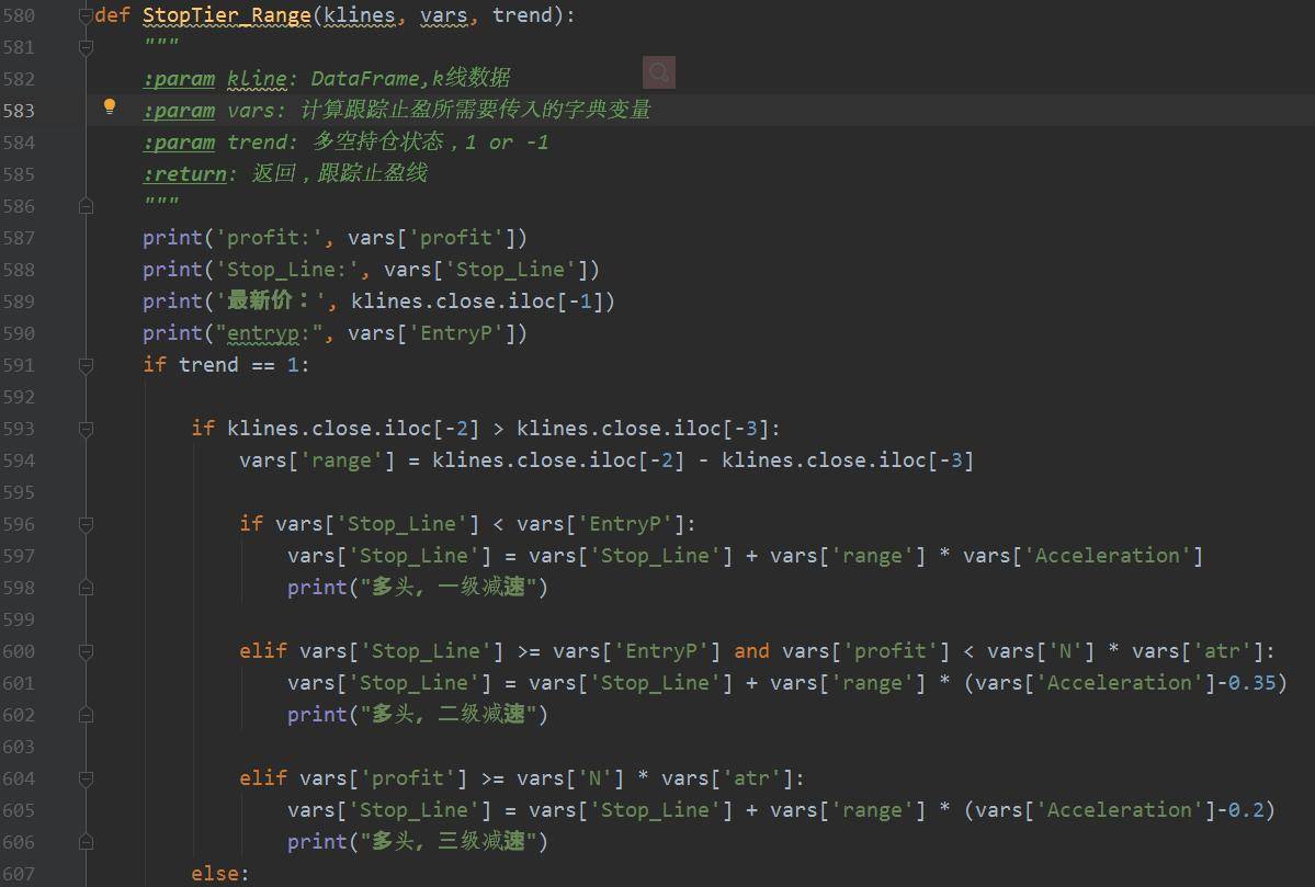 Python量化之三级减速跟踪止盈py版双均线也能飘起来