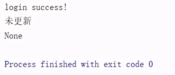 Python股票量化交易到入门实战04修改版