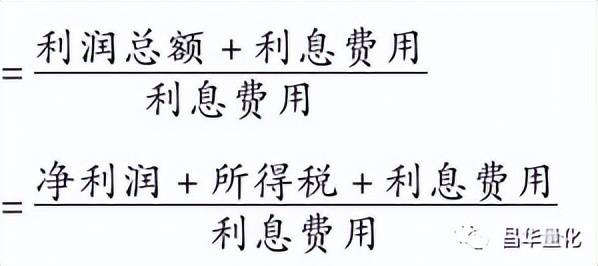 股票投资公司分析