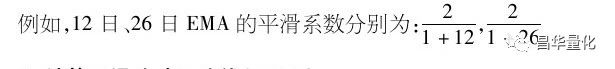 股票投资技术指标分析方法