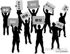 股市新人投资必备指南你想知道的股票投资问题都在这里