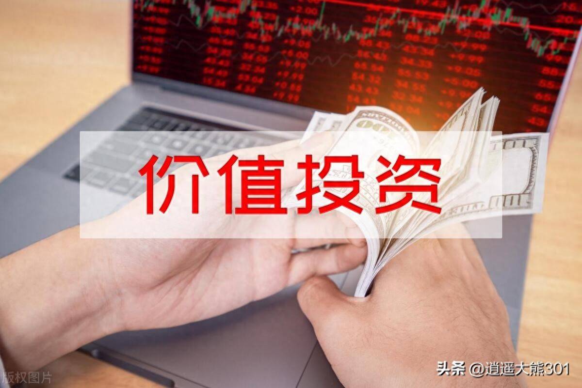 股民亏钱的方法花样繁多