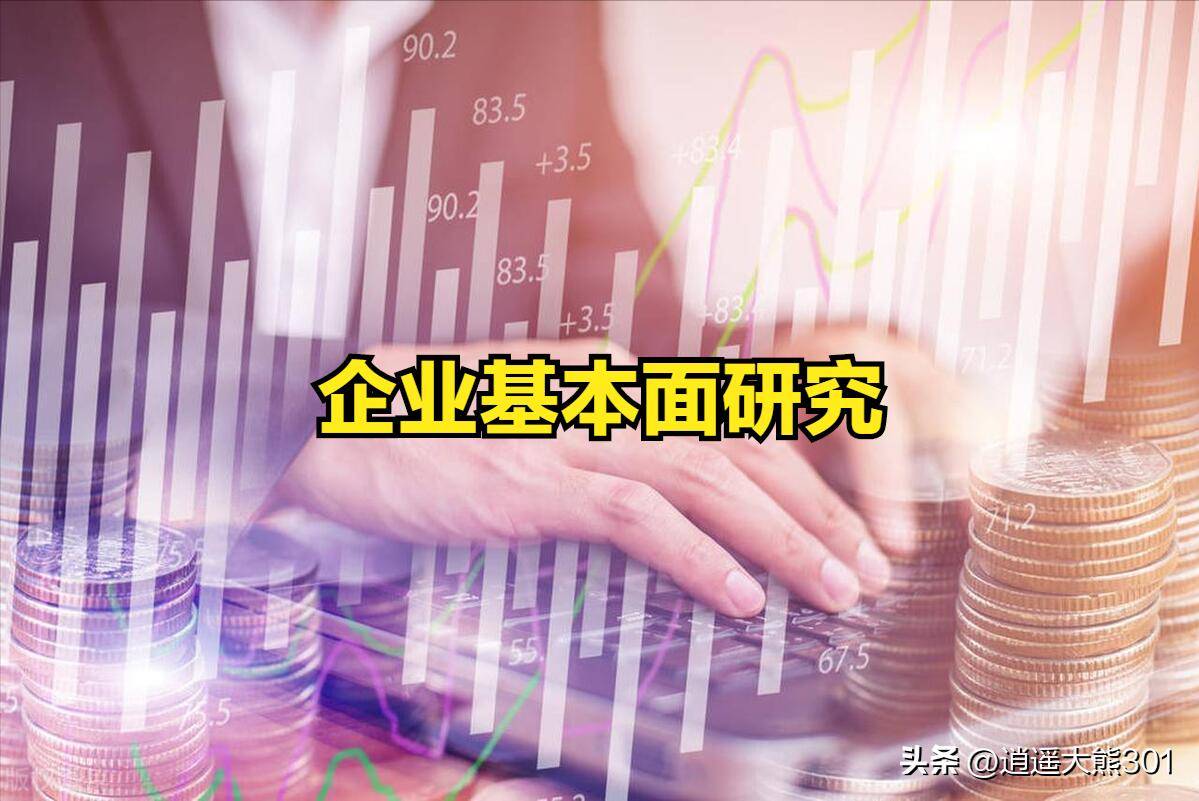 股权投资要有静气