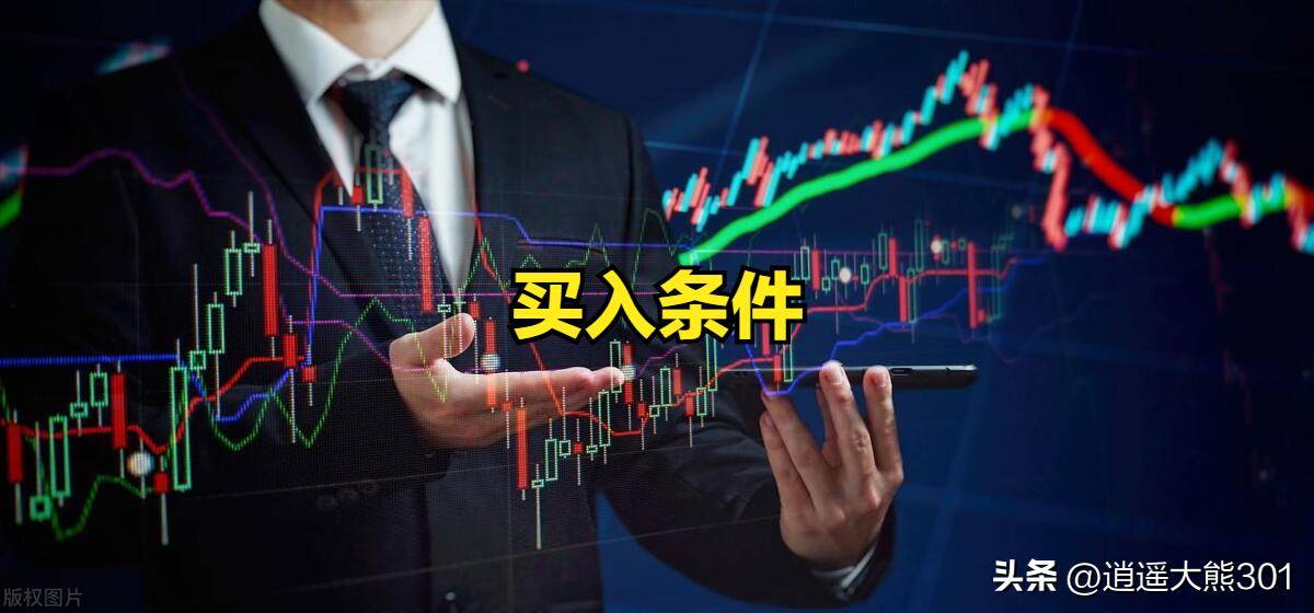 股权投资要有静气