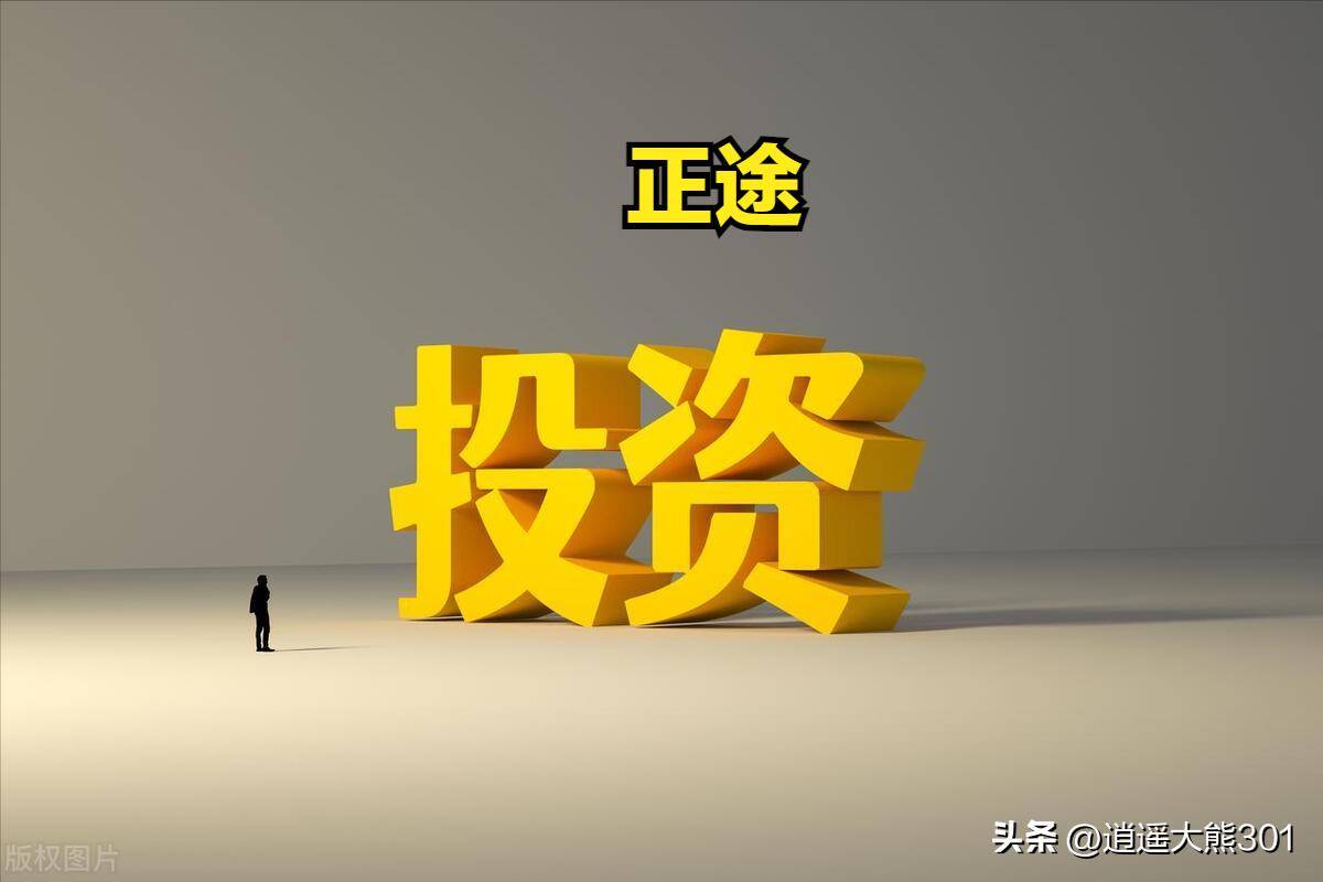 股市能否盈利主要看自己