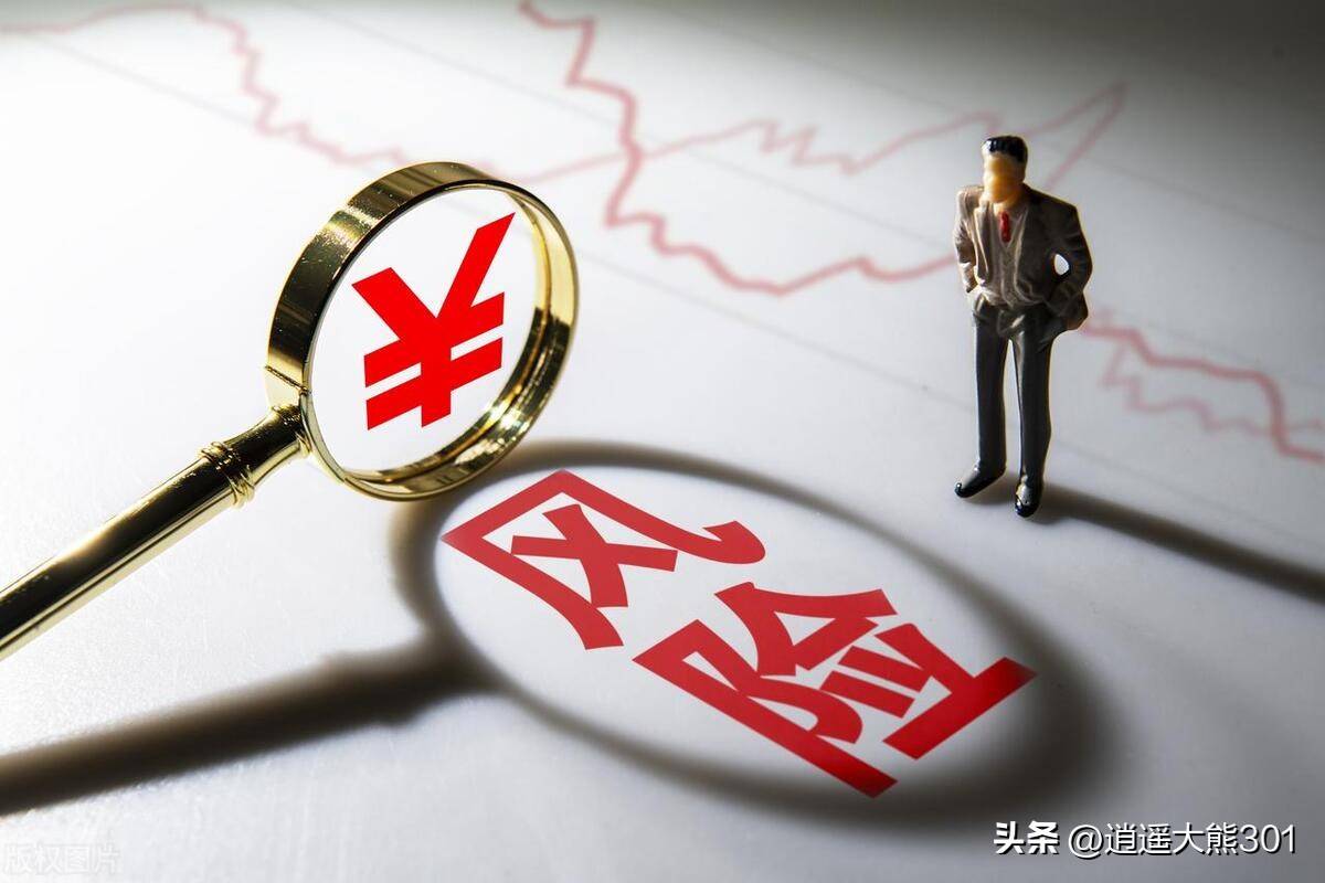 股市最大的风险是什么？